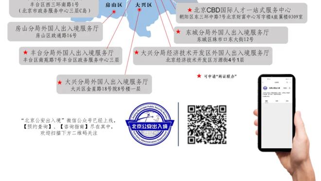 都是失误惹的祸！广州上半场共计13失误&半场37-62大比分落后北控